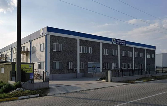 Tire Güven Süt görseli